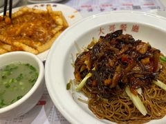 -大哥餐厅(西城花园店)
