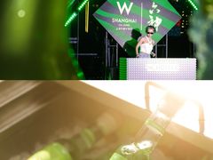 -池畔酒吧 WET Bar
