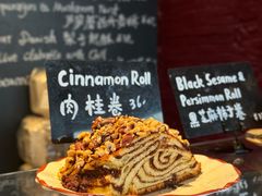 -TonTon(永康路店)