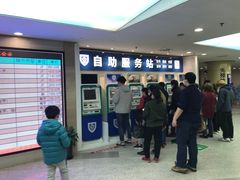 -上海市第十人民医院(总院)