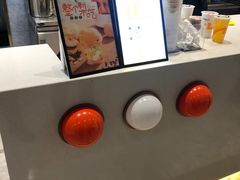 -CoCo都可(搜秀城店)