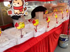 -穆斯美糕点店(景星南街店)