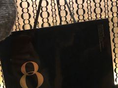 -8餐厅(新葡京酒店)