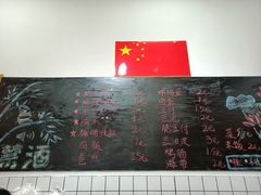 -刘小忙把子肉(北园大街总店)
