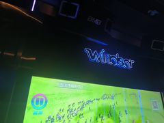 -温莎KTV(国贸店)