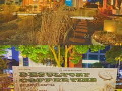 -翠贝卡&Mama Kelly Brunch Coffee(河西店)