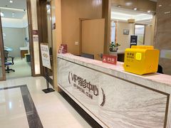 -佛山中大口腔医院·市二级口腔专科医院