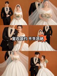 点击看大图 -苏雅影像蒙古婚纱摄影工作室