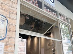 -PAPITO(泰兴路店)