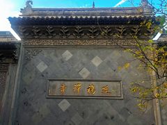 -千灯古镇
