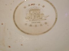 -卤校长重庆火锅(国兴店)