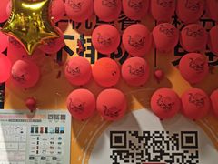 -麦当劳(领展中心城店)