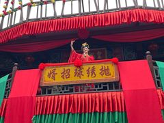 -杭州宋城