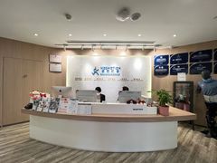 -复动肌骨门诊·MEDMOTION(北外滩店)