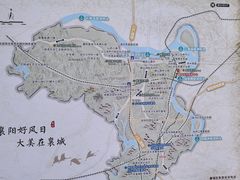 -习家池