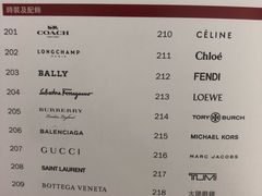-DFS迪斐世(香港广东道店)