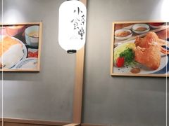 -小条食堂(筼筜天虹店)
