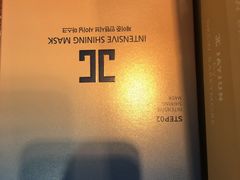 -万宁(新城市广场店)