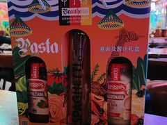 -Famous肥猫墨西哥音乐餐吧(五棵松华熙LIVE店)