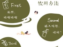 -万达广场(菏泽牡丹店)