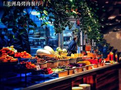 -美洲岛烤肉自助餐厅