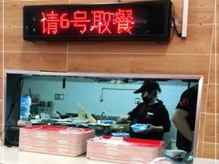 门面-螺小丰柳州螺蛳粉(广西大学店)