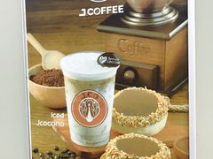 -J.CO Donuts & Coffee(Mal Bali Galeria)