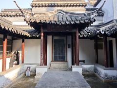 -常熟方塔园