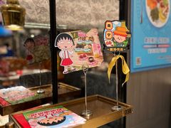-海底捞火锅(航洋城店)