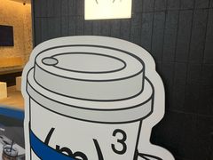 -CUBIC3三立方咖啡(西岸凤巢店)