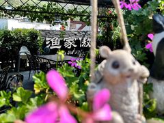 -京北渔家傲