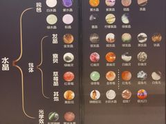 -杭州工艺美术博物馆