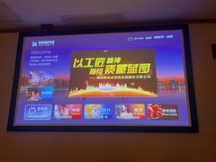 -颐而康·按摩·艾灸·足疗(南岸晶都店)