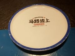 -马路边上·小海鲜烧烤(八一路店)