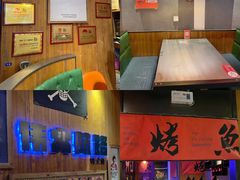 -伟大航路烤鱼(迅驰广场店)