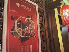 -码头故事火锅(大丰店)