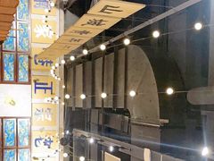 -楠火锅(龙阳广场店)