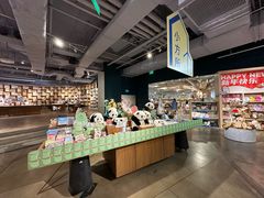 -方所(华润万象城店)