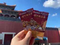 -西樵山国艺影视城