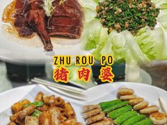 招牌烧鹅-猪肉婆私房菜(容桂总店)