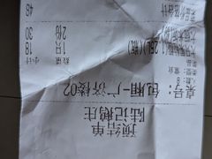 -陆记鹅庄·潮汕菜·狮头鹅(大仟里店)
