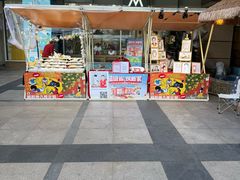 -巴黎春天(浦建店)