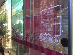-长发商厦