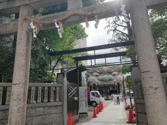 -难波八坂神社