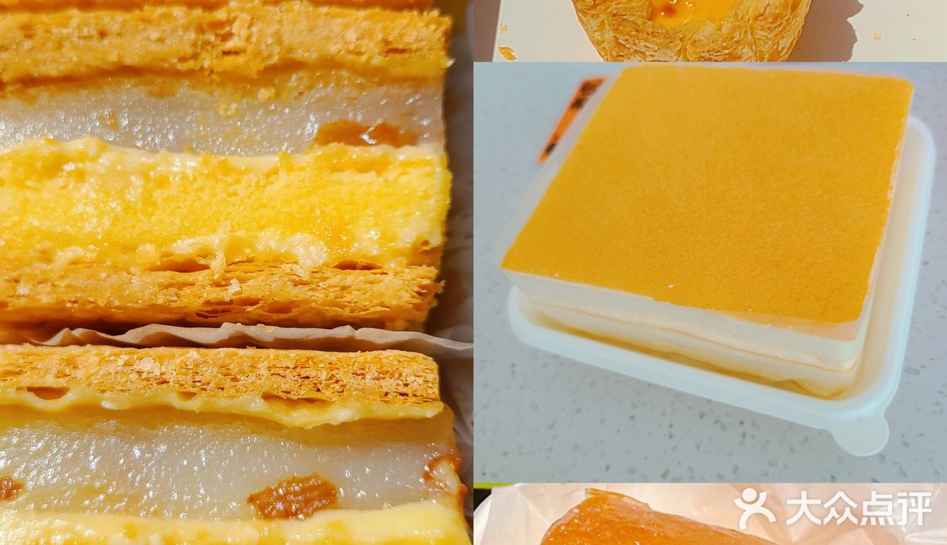 中华宝藏点心[加油]虎头局渣打饼行又双叕出新品啦[礼花]