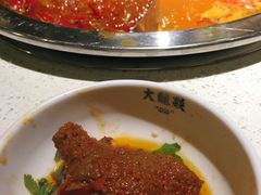 -大龙燚火锅(春熙店)