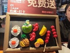-同仁四季椰子鸡(宝安壹方城店)