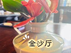 -杭州西子湖四季酒店·金沙厅