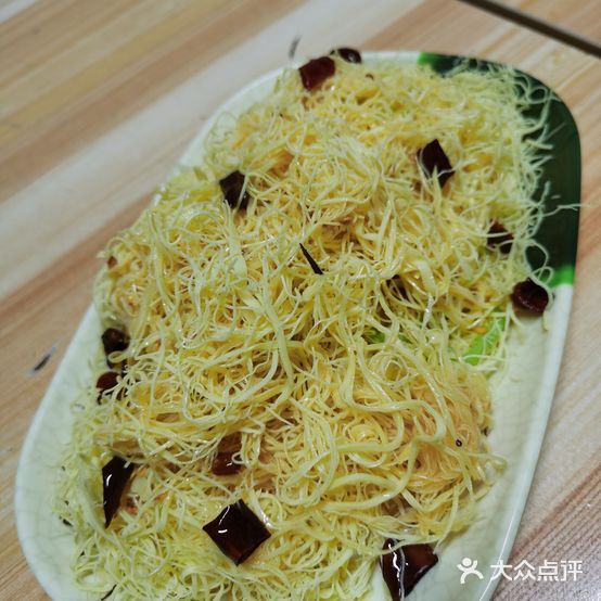四哥烧烤