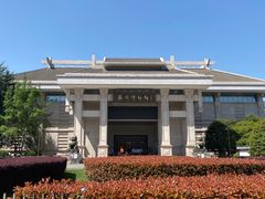 -衢州市博物馆